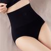Crotch High Waist High Waist Shapewear Tummy Shapers Women Slimming Underwear Flat Belly Panties