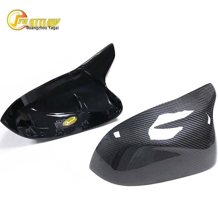 Carbon Fiber Rearview Mirror Cover for BMW X3, X4, X5, X6 (F25, F26, F15, F85, F95) - Horn Style.