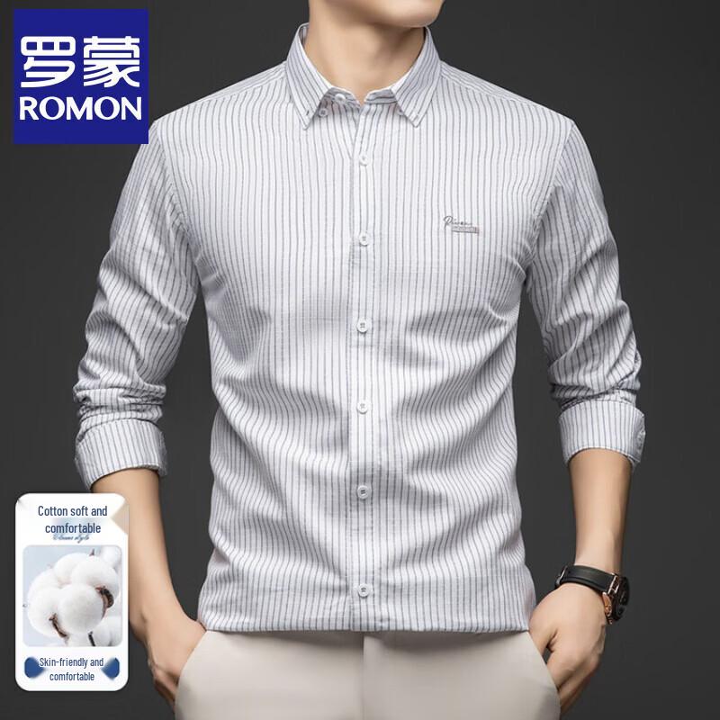 

Мужская клетчатая рубашка с длинным рукавом Luo Meng в стиле business casual XL