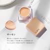 LUNA Conceal Pot Salmon 7g Korean Cosmetics