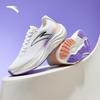 Anta Travel Step 1.5 PG7 Women's Running Shoes