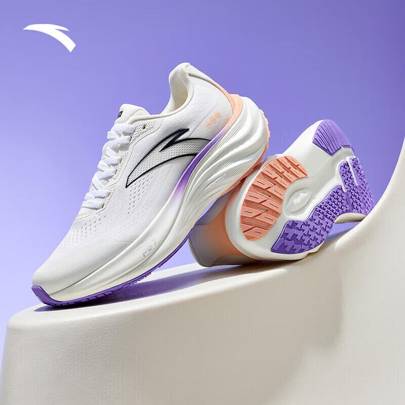Anta Travel Step 1.5 PG7 Women's Running Shoes
