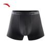 Anta Men's Sports Boxer Briefs 3-Pack