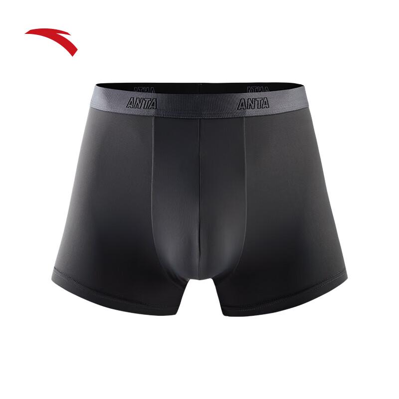 Anta Men's Sports Boxer Briefs 3-Pack