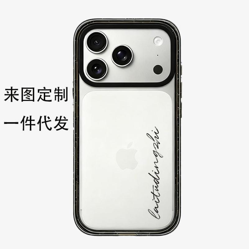 Acrylic Magnetic Snap-on Case IPhone 17 Pro Max 18 Slim Protective Back Cover Customizable