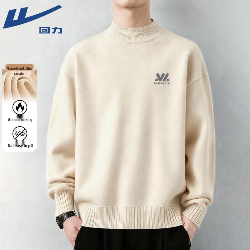 Warrior Men s Warm Fleece-Lined Mock Neck Sweater XL