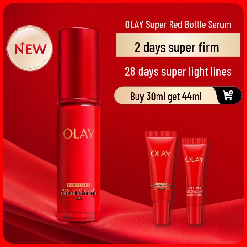 Olay Ultra Red Bottle Peptide Expert Firming Serum