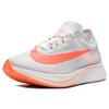 Zoom Fly Sunset Pulse Women's AJ8229-108