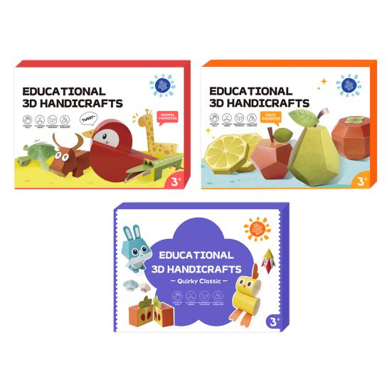 Yousheng 3D Handmade Origami Book Kids DIY Pre-Cut 3D Paper Art Model Toddlers Educational Cartoon Animal Fruit Origami Paper Craft Kit