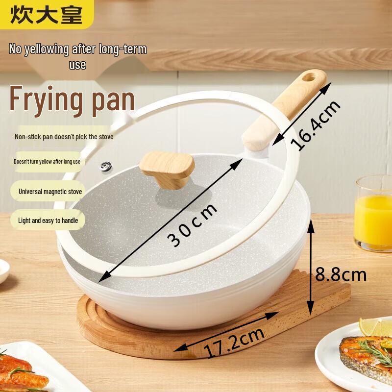 

COOKER KING Milk Candy Series Non-stick Wok