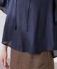 Nano Universe Made In India Cotton Frill Sleeve F Blouse, Women's, 081, L. Purple, 669-5121300