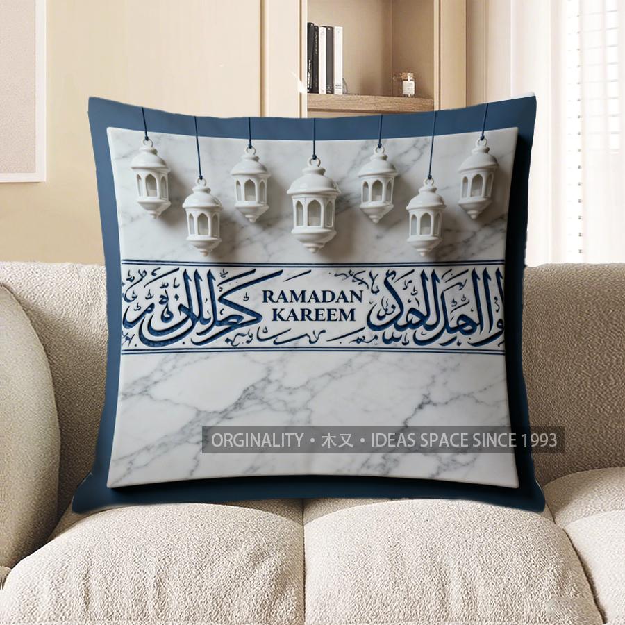 

2D Ramadan Kareem Lanterns Marble Pattern Pillow Pattern Cushion Cover Suitable For Sofa Bedroom Car Pillow Cover 40x40cm