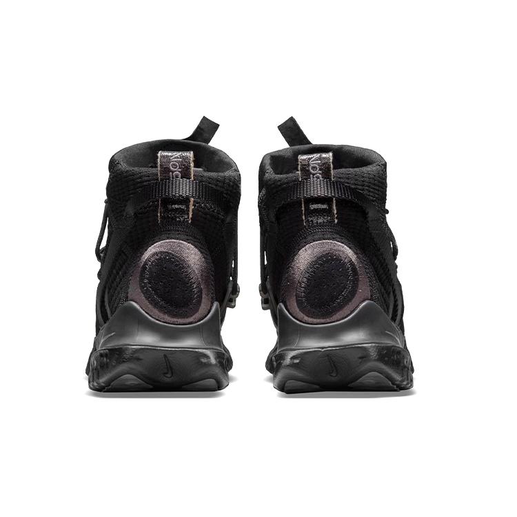 Nike Flow 2020 Ispa Se Nero Grigio Ferro CW3045-002