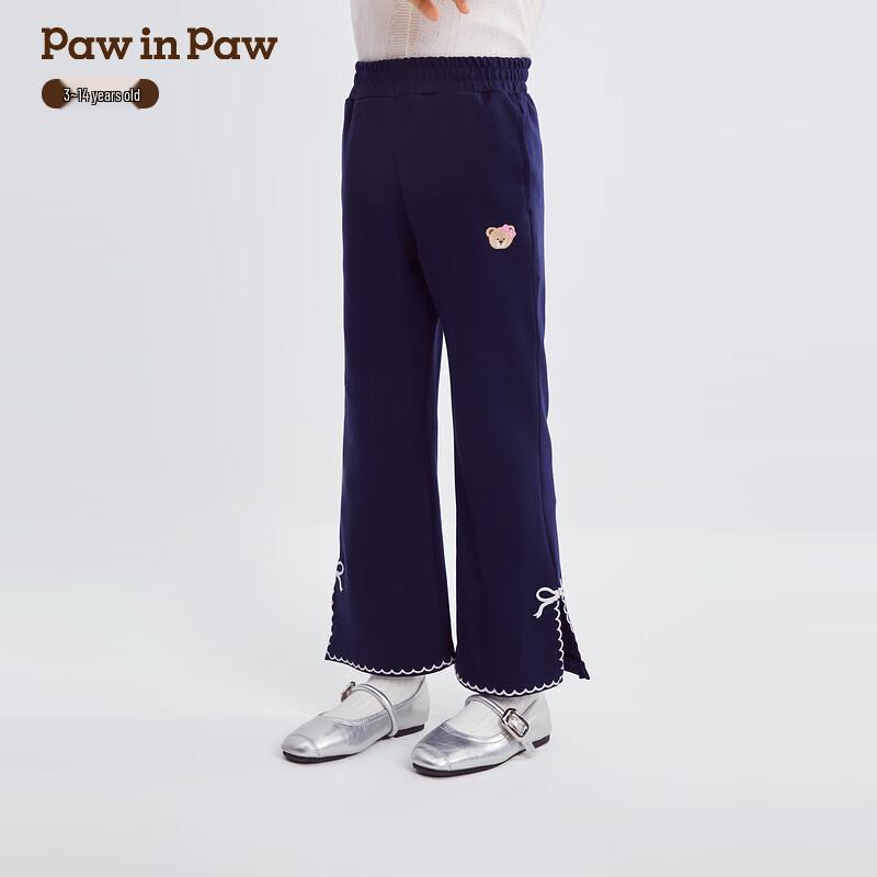 PawinPaw Girls  Cartoon Bear Flared Casual Pants 160