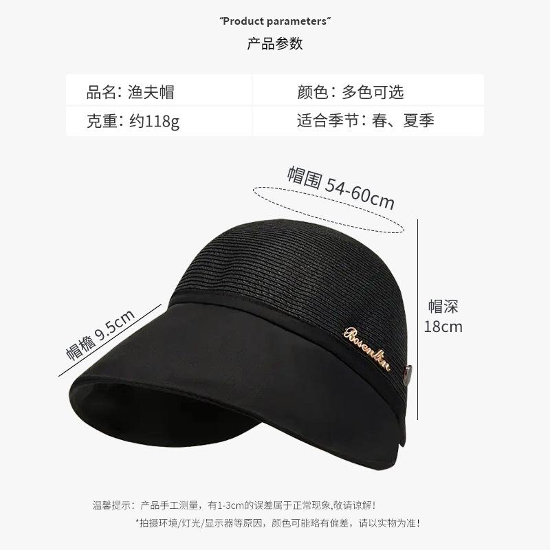 Wide brim peaked cap women summer cycling shade smoke purple duck tongue can hang mask equestrian cap