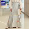 Luomeng Girls' Hanfu Horse Face Skirt