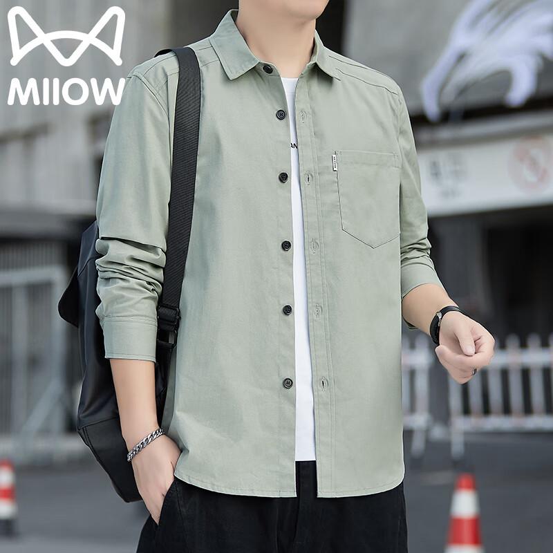 Mao Ren Men's Long Sleeve Casual Business Cotton Shirt