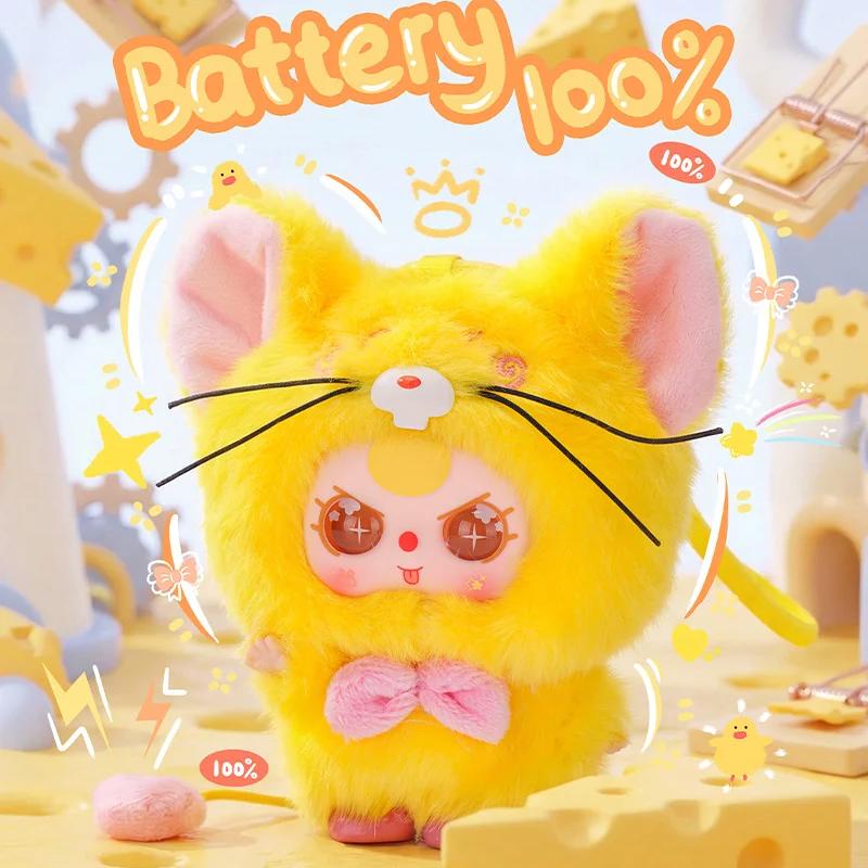 Baby Three Weirdly Adorable Small Plush  Trendy Toy For Kidss Fun Cute Doll Ornament Backpack Pendant  Surprise Gifts