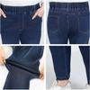 High Quality Lady Jeans Stretched Black Elastic Women Loose Trousers Plus Size Female Fit Girl Denim Pants