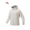 Men's Lightweight Warm Hooded Fleece Jacket