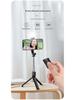 Z8 Bluetooth Selfie Stick & Tripod: Portable, Telescopic, Ideal for Live Broadcasts