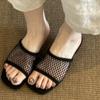 Anti-slip Shoes with Square Toe, Net Fabric, Women's New Style, Open-weave Summer Slippers Devotion
