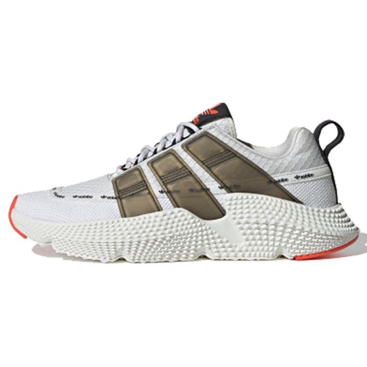 Adidas Originals Prophere V2 Mesh Round Toe Lace-Up Cushioning Non-Slip Low-Top Lifestyle Sneakers Men Sneakers White Palm FX3779