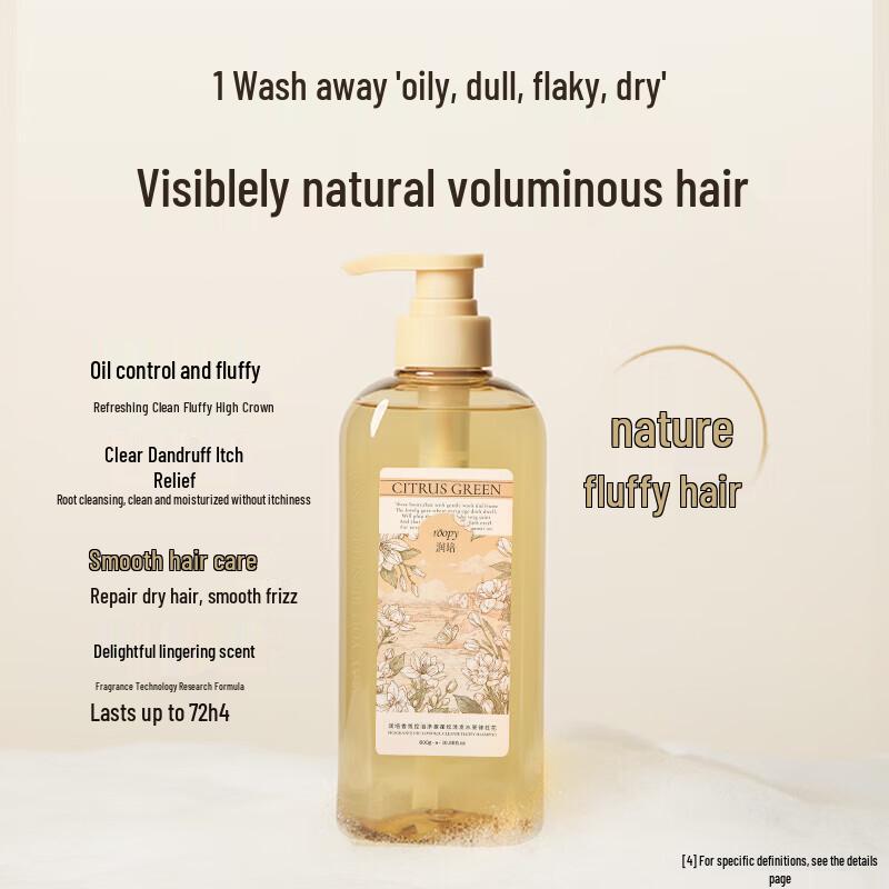 Roopy Scented Oil Control Volumizing Shampoo