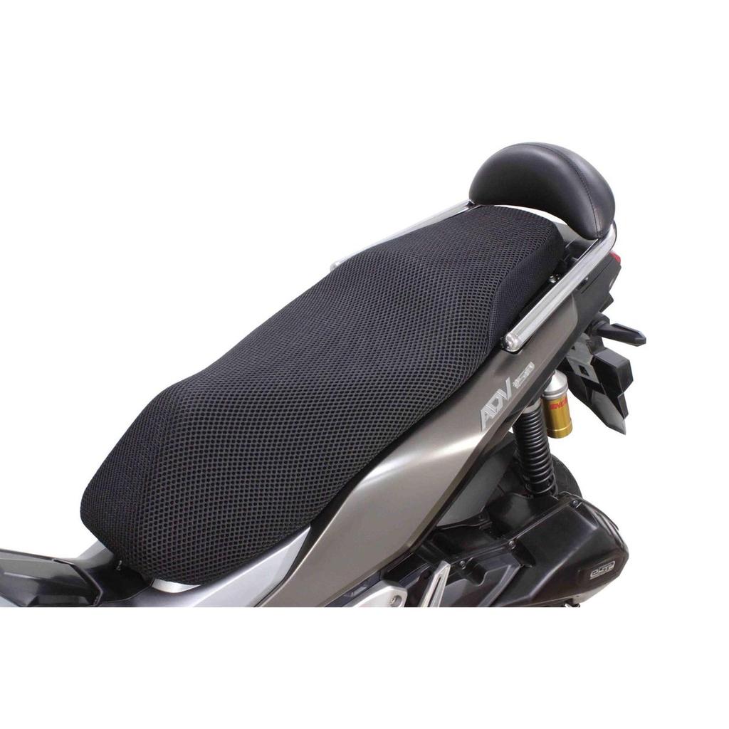 SP TAKEGAWA Air-Flow Seat Cover for Honda PCX 125 150 ADV150 - Breathable 3D Mesh Motorcycle Seat Protector