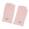 Manicure Gloves UV Protection Stretchy Breathable Fingerless Fiber Cotton Nail Lamp Gloves for Home