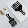 1 pc Afro Comb Wide Teeth Brush Pick Comb Fork Hairbrush Insert Hair Pick Comb Plastic Gear Comb Curly Afro Hair Styling Tools