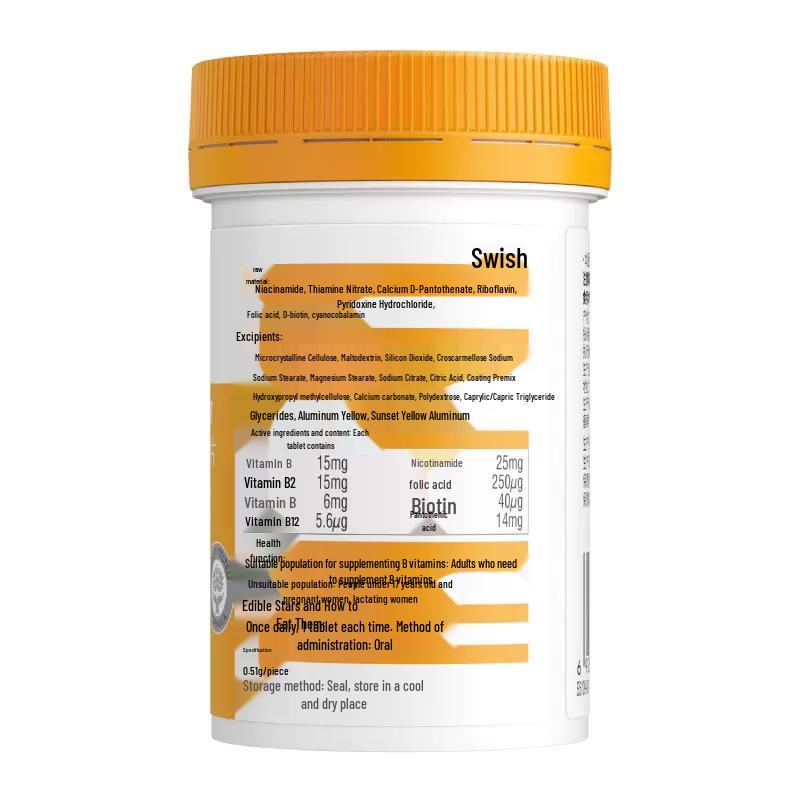 Swisse B-Complex Vitamin Tablets