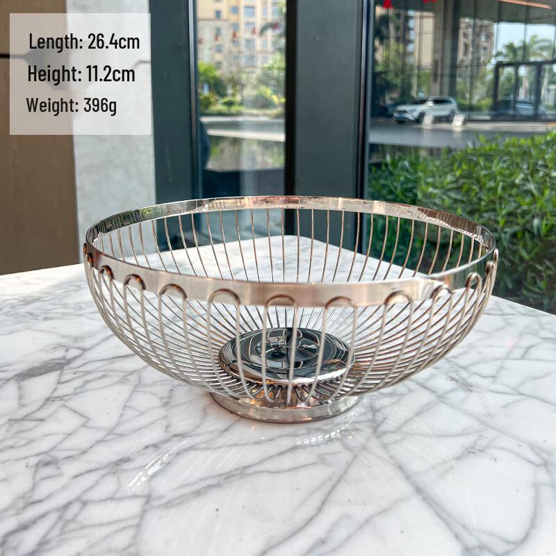 DU Stainless Steel Fruit & Snack Basket