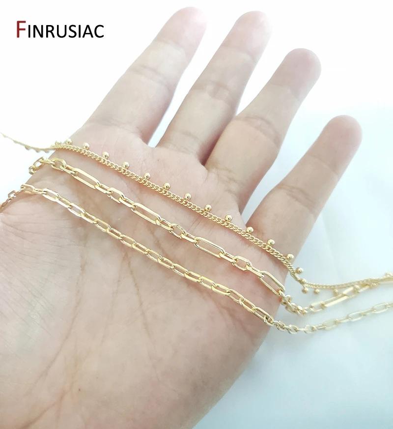 New Trendy 3 Styles 14K Gold-Plated Brass Chain Spool High-Quality Chains For DIY Jewelry Making Accessories Wholesale