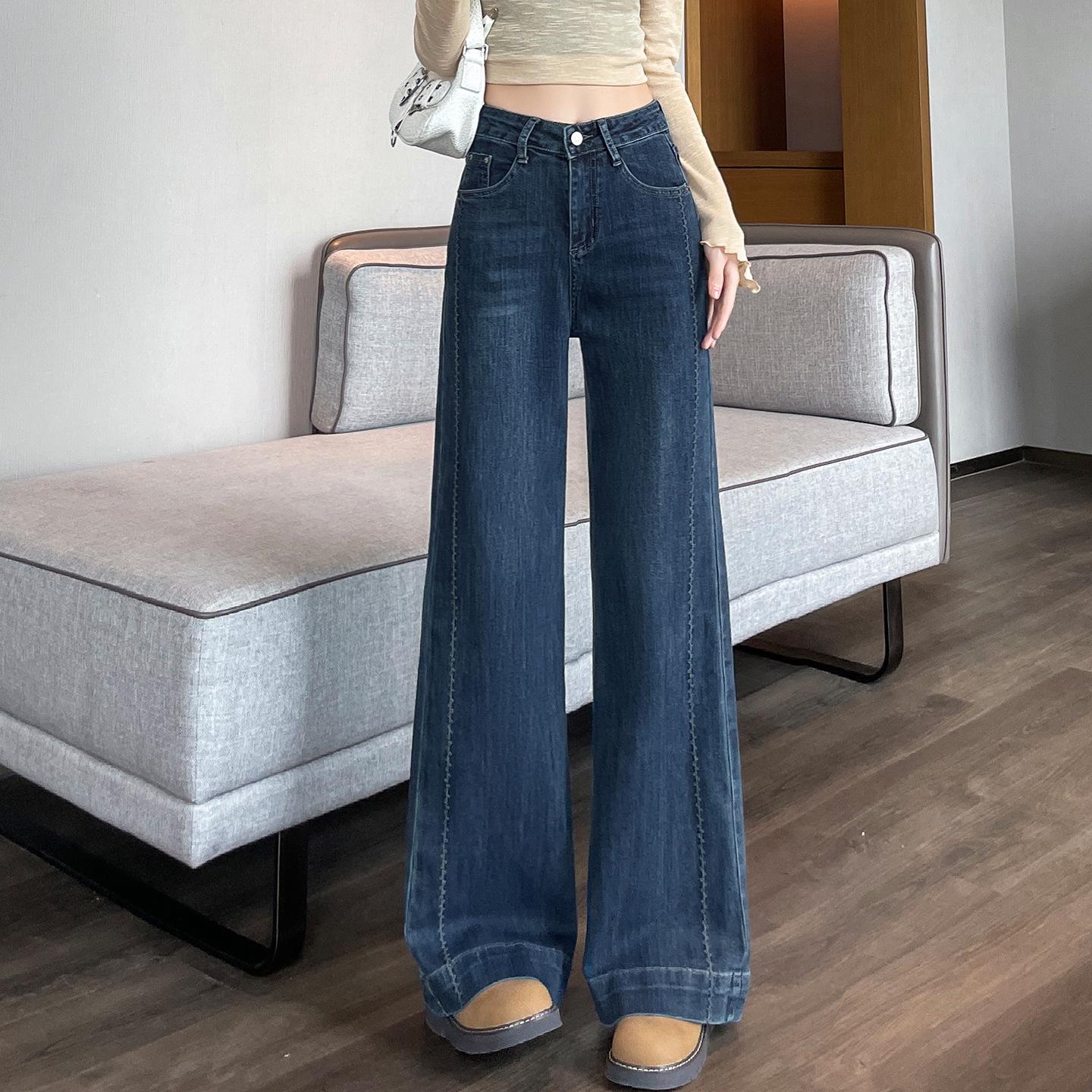 

Women s Cement Blue High-Waisted Wide-Leg Jeans - Slimming Bell Bottom for Spring & Autumn 2XL