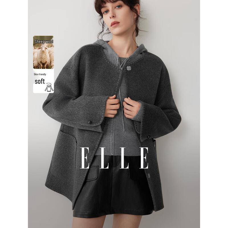 ELLE 100% Sheep Wool Double-Sided Coat with Vest Set S