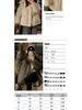 2024 Gray Cotton-Padded Jacket for Girls - Autumn/Winter Style for Middle/High School Students