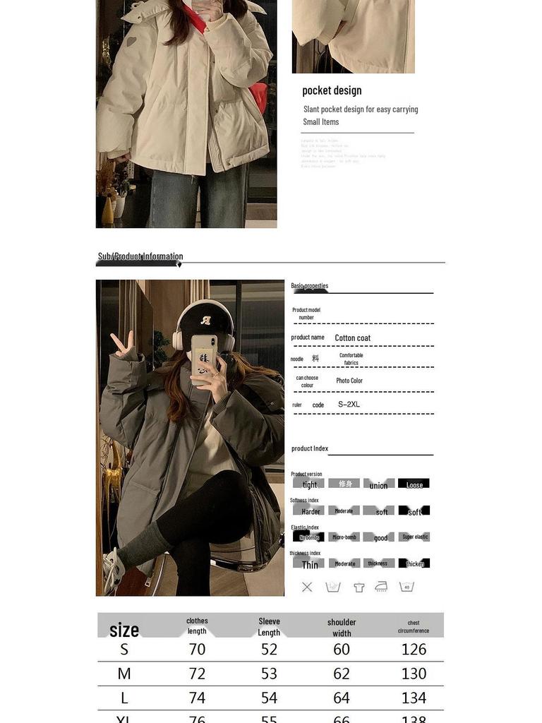 2024 Gray Cotton-Padded Jacket for Girls - Autumn/Winter Style for Middle/High School Students