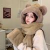 Warm Plush Hooded Scarf Hat
