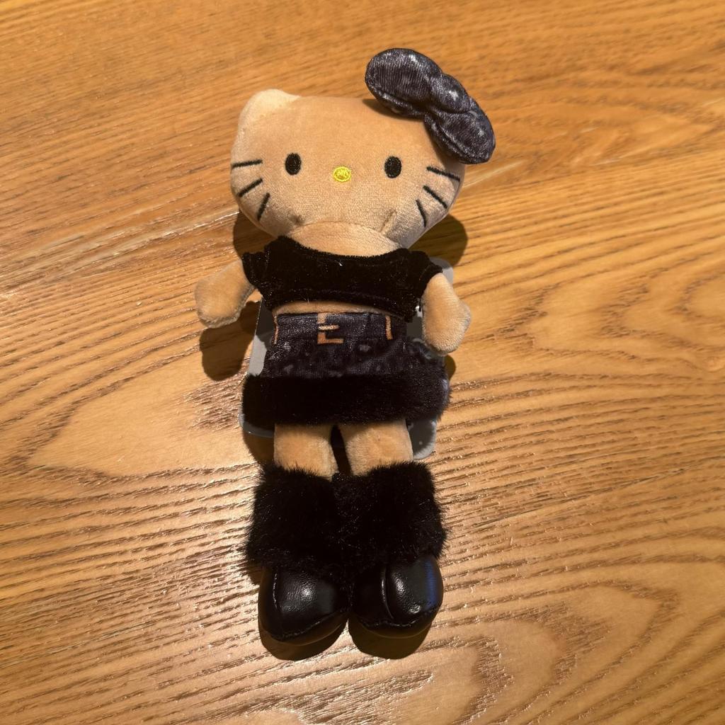 Leopard Print Long Legs Plush Toy Keychain For Kids And Collectors