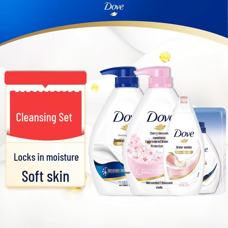 Dove Nourishing & Refreshing Bath and Hair Care Set