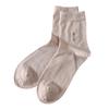 Men's Silk Socks for Healthy Foot Care - Ideal for Spring, Summer, and Autumn