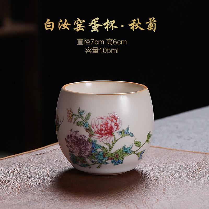 Handmade Ru Kiln Ceramic Teacup Hand-painted Landscape Master Cup Ice Cracked Glaze Large Tea Bowl Opening Chazhan Kungfu Teaset