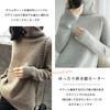 Turtleneck Knit High Long Solid Wear [7-livehouse] Women's Sweater, Autumn/Winter, Neck, Sleeve, Color, Stylish, Warm, Soft, Stretch, Versatile,