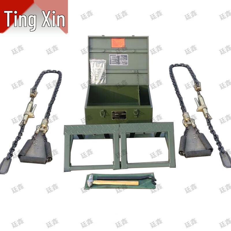 Tingxin Specialized Equipment & Supplies