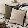 French Medieval Style Pillowcase Black Border Retro Green Cushion Cover American Style Living Room Sofa Decor Waist Pillow Cover