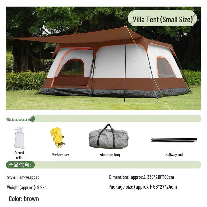 OEING Outdoor Camping Tent