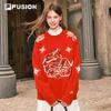 FILA FUSION Dimitri Co-branded Couple's Woven Knit Sweater