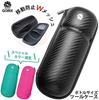 GORIX Bicycle Tool Case Waterproof Zip Carbon Pattern Tool Bottle Tool Box GX-1021 (Pink)