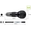 VESSEL (VESSEL) Hassell Ball Grip Penetrating (with Hazsell Bits +2 X 100) 230HW-2